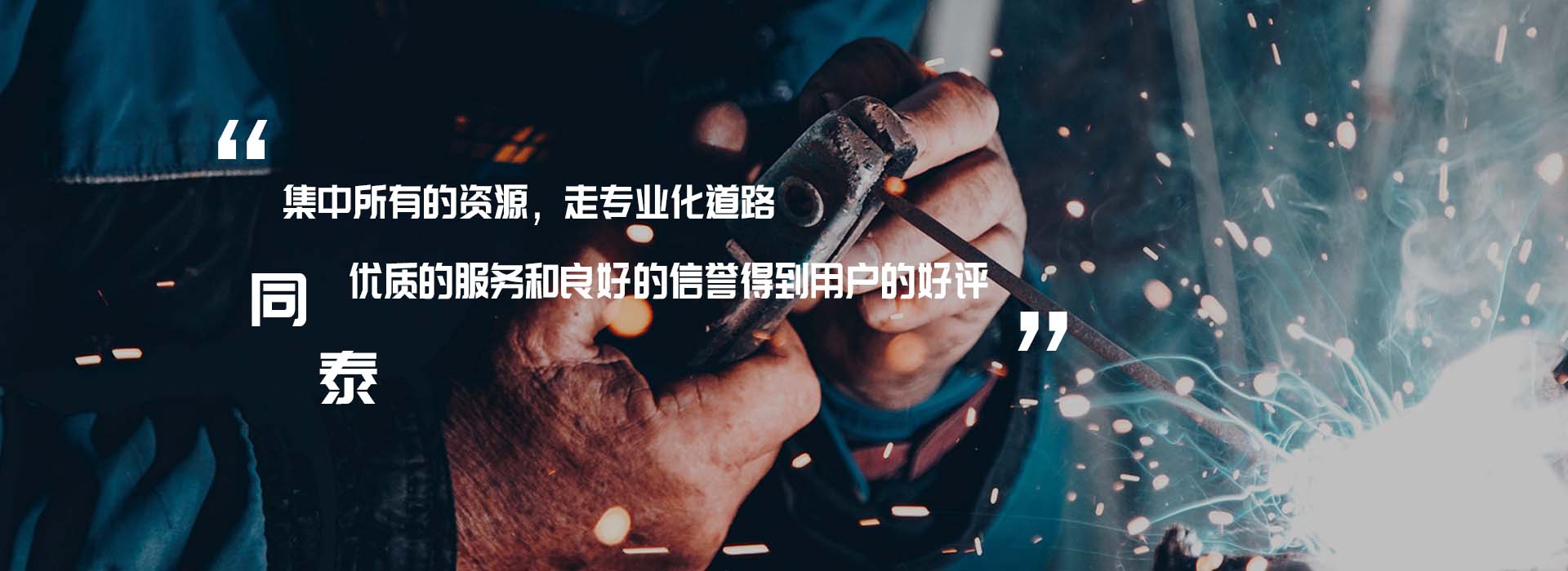 华体会官方网页版